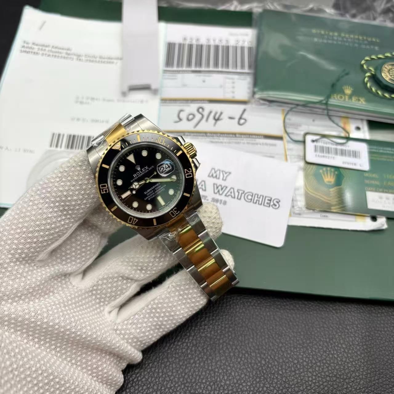 Rolex Submariner Two Tone Black Dial Super Replica Copy