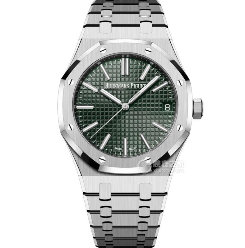 Audemars Piguet Royal Oak 15510 Watch