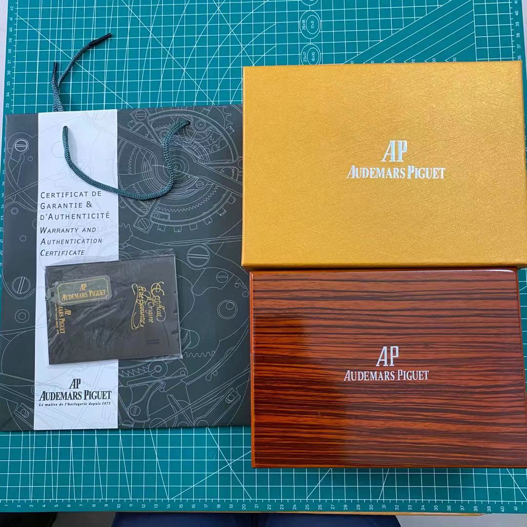Replica Audemars Piguet Wooden Watch Box With Papers
